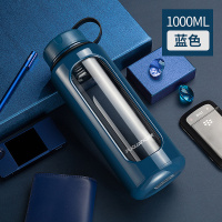 富光(FGA)大号玻璃杯容量双层水杯泡茶杯男女便携杯子 单口-1000ML-藏蓝