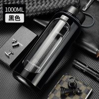 富光(FGA)大号玻璃杯容量双层水杯泡茶杯男女便携杯子 单口-1000ML-黑色