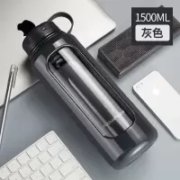 富光(FGA)大号玻璃杯容量双层水杯泡茶杯男女便携杯子 单口-1500ML-灰色
