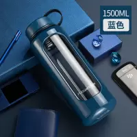 富光(FGA)大号玻璃杯容量双层水杯泡茶杯男女便携杯子1000ml 单口-1500ML-藏蓝