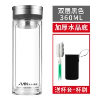 富光(FGA)玻璃杯便携双层水杯大容量男女车载办公家用耐热随手泡茶杯子 升级版360ML黑色(加厚水晶底)+杯套