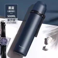 富光(FGA)保温杯女大容量便携小学生简约可爱不锈钢水杯子儿童水壶 深蓝色500ml-升级316钢[收藏商品送杯刷杯套]