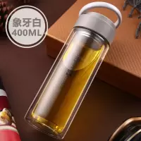 富光(FGA)双层玻璃杯便携可爱单层大水杯简约清新森系男女家用泡茶杯子 象牙白400ML