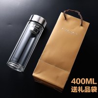 富光(FGA)玻璃杯双层水杯男便携水晶透明带盖家用办公过滤泡茶杯子 400ml礼袋装(送礼佳品)