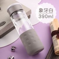 富光(FGA)双层玻璃杯便携可爱单层大水杯简约清新森系男女家用泡茶杯子 象牙白390ML(单层)