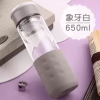 富光(FGA)双层玻璃杯便携可爱单层大水杯简约清新森系男女家用泡茶杯子 象牙白650ML(单层)