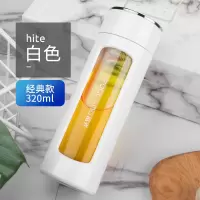 富光(FGA)玻璃杯双层水杯男女士便携夏天创意可爱过滤带盖透明泡茶杯子 经典款白色320ml[赠杯刷杯套]