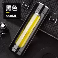 富光(FGA)玻璃杯双层水杯男女士便携夏天创意可爱过滤带盖透明泡茶杯子 经典款黑色550ml[赠杯刷杯套]