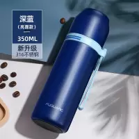 富光(FGA)保温杯女大容量便携小学生简约可爱不锈钢水杯子儿童水壶 深蓝350ml-升级316钢[收藏商品送杯刷杯套]