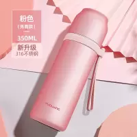 富光(FGA)保温杯女大容量便携小学生简约可爱不锈钢水杯子儿童水壶 粉色350ml-升级316钢[收藏商品送杯刷杯套]