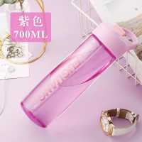 富光(FGA)吸管杯大人少女水杯子便捷大容量运动水壶学生儿童 熏衣紫700ml[吸管杯]