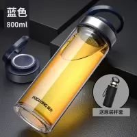 富光(FGA)玻璃杯便携单层泡茶杯男水杯子大容量双层加厚透明 单层800ml蓝色+杯套+杯刷