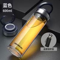 富光(FGA)玻璃杯便携单层泡茶杯男水杯子大容量双层加厚透明 单层600ml蓝色+杯套+杯刷