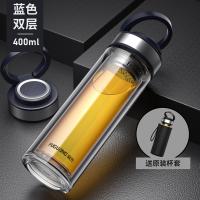 富光(FGA)玻璃杯便携单层泡茶杯男水杯子大容量双层加厚透明 双层400ml蓝色+杯套+杯刷