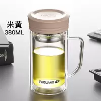 富光(FGA)双层玻璃杯带把手柄办公家用喝水杯男大容量带盖过滤泡茶杯子 380ml米黄色