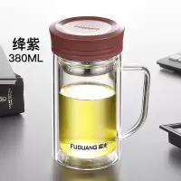 富光(FGA)双层玻璃杯带把手柄办公家用喝水杯男大容量带盖过滤泡茶杯子 380ml紫色