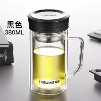 富光(FGA)双层玻璃杯带把手柄办公家用喝水杯男大容量带盖过滤泡茶杯子 380ml黑色