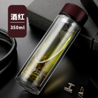 富光(FGA)双层玻璃杯家用加厚过滤男女车载水杯便携泡茶杯透明杯子定制 350m酒l红色(送杯套杯刷)