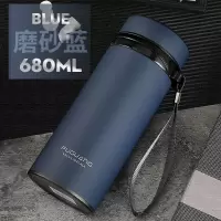 富光(FGA)大容量保温杯男女不锈钢直身杯茶杯便携水杯定制刻字杯子 墨蓝