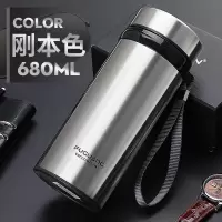 富光(FGA)大容量保温杯男女不锈钢直身杯茶杯便携水杯定制刻字杯子 本色