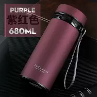 富光(FGA)大容量保温杯男女不锈钢直身杯茶杯便携水杯定制刻字杯子 紫红