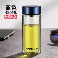 富光(FGA)玻璃杯双层加厚过滤泡茶水杯便携透明杯子男女耐热茶杯 蓝色480ml(普通款)(送杯套+杯刷)