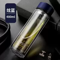富光(FGA)双层玻璃杯家用加厚过滤男女车载水杯便携泡茶杯透明杯子定制 480ml蓝色(送杯套杯刷)