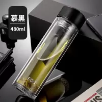 富光(FGA)双层玻璃杯家用加厚过滤男女车载水杯便携泡茶杯透明杯子定制 480ml黑色(送杯套杯刷)