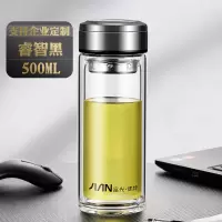 富光(FGA)双层玻璃杯家用加厚过滤男女车载水杯便携泡茶杯透明杯子定制 500ml黑色(送杯套杯刷)(钢盖+加厚底)