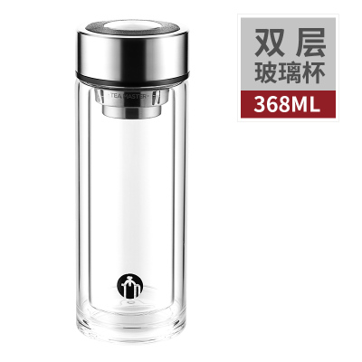 富光(FGA)茶马仕系列高端单层双层玻璃杯男士商务车载滤网泡茶水杯子 双层368ml