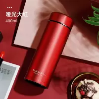 富光(FGA)保温杯316不锈钢大容量男女士简约便携车载茶水杯子学 升级316不锈钢:哑光大红400ml[送杯套+杯刷]