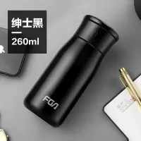 富光(FGA)保温杯女便携小巧可爱水杯学生男简约定制不锈钢杯子 黑色260ml(316不锈钢)