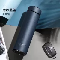 富光(FGA)保温杯316不锈钢大容量男女士简约便携车载茶水杯子 升级316不锈钢:磨砂墨蓝色480ml[送杯套+杯刷]