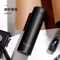富光(FGA)保温杯316不锈钢大容量男女士简约便携车载茶水杯子学 升级316不锈钢:磨砂黑色480ml[送杯套+杯刷]