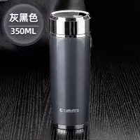富光(FGA)保温杯不锈钢保温水杯男女士礼盒装泡茶杯子车载刻字定制 灰黑色350ml礼盒装