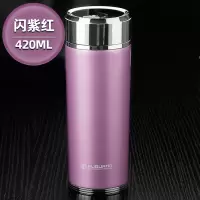 富光(FGA)保温杯不锈钢保温水杯男女士礼盒装泡茶杯子车载刻字定制 闪紫红420ml礼盒装