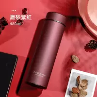 富光(FGA)保温杯316不锈钢大容量男女士简约便携车载茶水杯子 升级316不锈钢:磨砂紫红色480ml[送杯套+杯刷]
