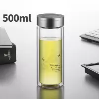 富光(FGA)双层玻璃杯大容量透明带盖防漏过滤网茶杯男女士水杯子 500ml