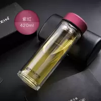 富光(FGA)玻璃杯男女士双层过滤家用带盖便携随手杯耐热泡茶杯定制水杯 420ml紫红