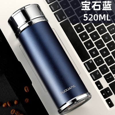 富光(FGA)保温杯不锈钢保温水杯男女士礼盒装泡茶杯子车载刻字定制 520ml蓝色