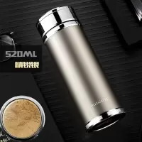 富光(FGA)保温杯不锈钢保温水杯男女士礼盒装泡茶杯子车载刻字定制 520ml银色