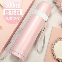 富光(FGA)保温杯男女士大容量水杯儿童不锈钢便携可爱杯子小学生 500ml樱花粉(送杯套+杯刷)