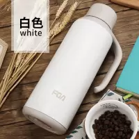 富光(FGA)保温水壶保温壶家用热水瓶大容量开水壶暖壶家用不锈钢 1500ml白色