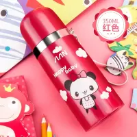 富光(FGA)儿童保温杯不锈钢男中小学生杯子女可爱便携水杯壶 红色