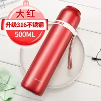 富光(FGA)316不锈钢女保温杯大容量小学生便携可爱儿童简约水杯子 500ml红色