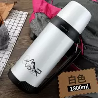 富光(FGA)大容量保温杯户外不锈钢水壶瓶大号水杯子男女便携旅行 1800ml白色