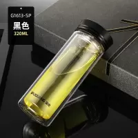 富光(FGA)玻璃杯双层大容量水杯子男女车载便携透明耐热家用过滤泡茶杯 320ml黑色(送杯套+杯刷)