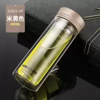 富光(FGA)玻璃杯双层大容量水杯子男女车载便携透明耐热家用过滤泡茶杯 400ml米黄色(送杯套+杯刷)