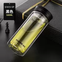 富光(FGA)玻璃杯双层大容量水杯子男女车载便携透明耐热家用过滤泡茶杯 500ml黑色(送杯套+杯刷)