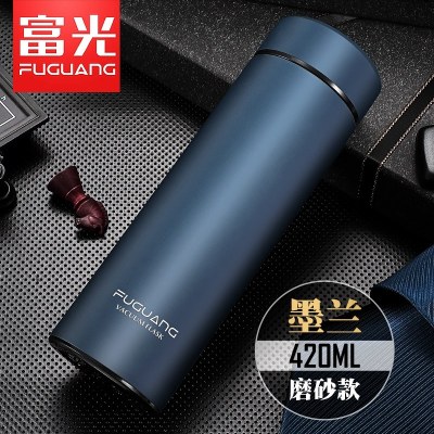 富光(FGA)保温杯男女商务车载直身杯不锈钢便携水杯刻字定制茶杯子 墨蓝色420ml